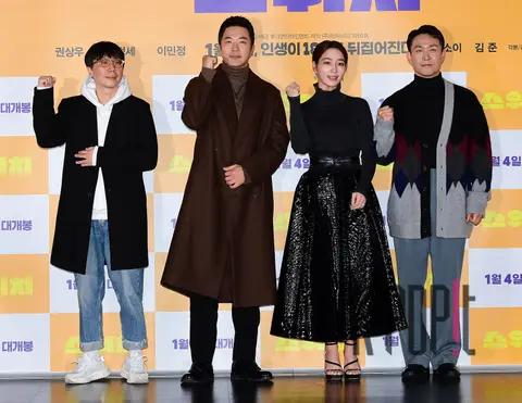 Ma Dae-yun (director), Kwon Sang-woo, Oh Jung-se, Lee Min-jung — Switch Press Screening