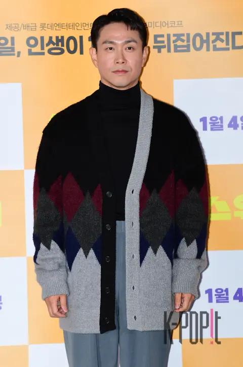 Oh Jung-se — Switch Press Screening