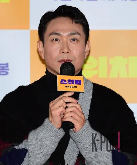Oh Jung-se — Switch Press Screening