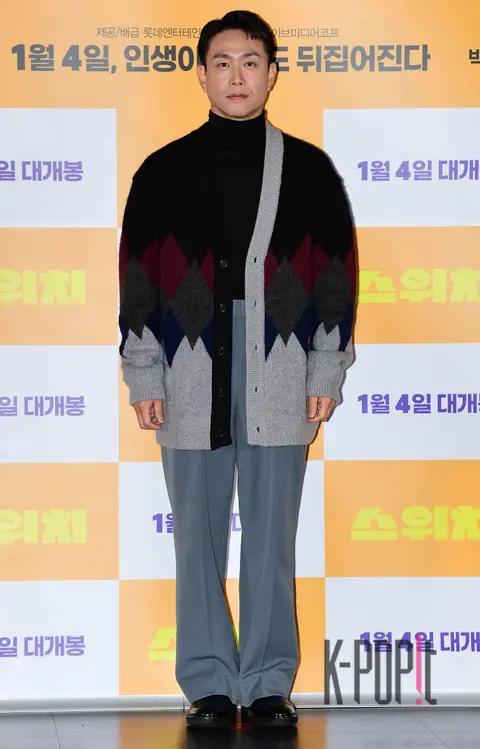 Oh Jung-se — Switch Press Screening