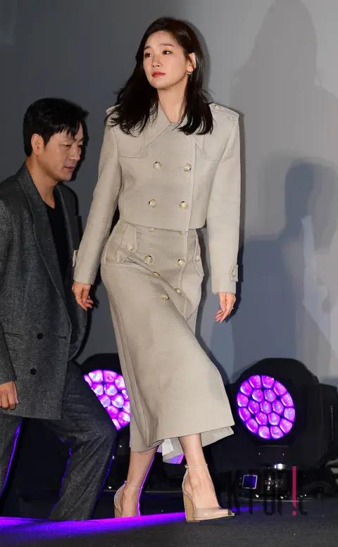 Park So-dam — Ghost Production Briefing
