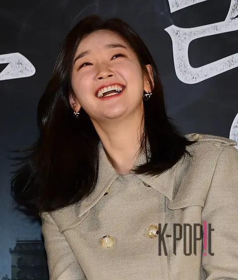 Park So-dam — Ghost Production Briefing