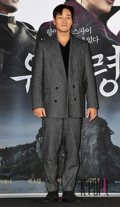 Park Hae-soo — Ghost Production Briefing