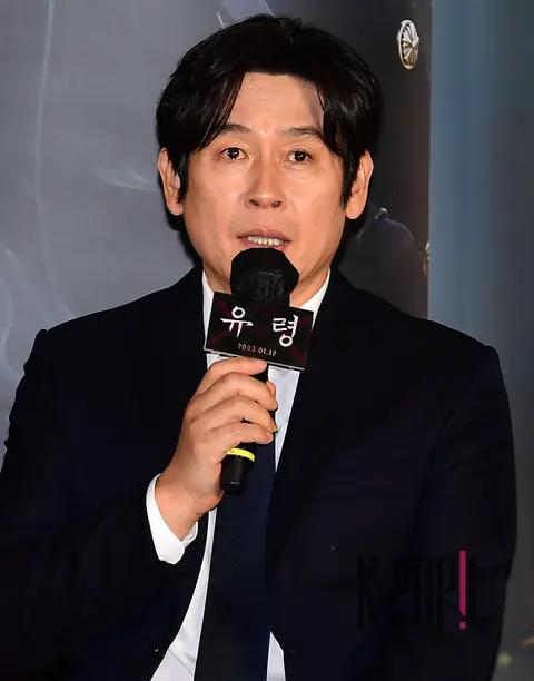 Seol Kyung-gu — Ghost Production Briefing