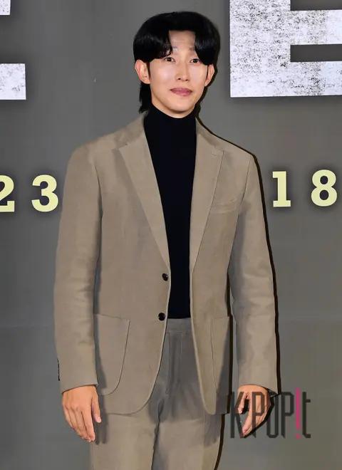 Kang Ki-young — Negotiation Production Report Meeting