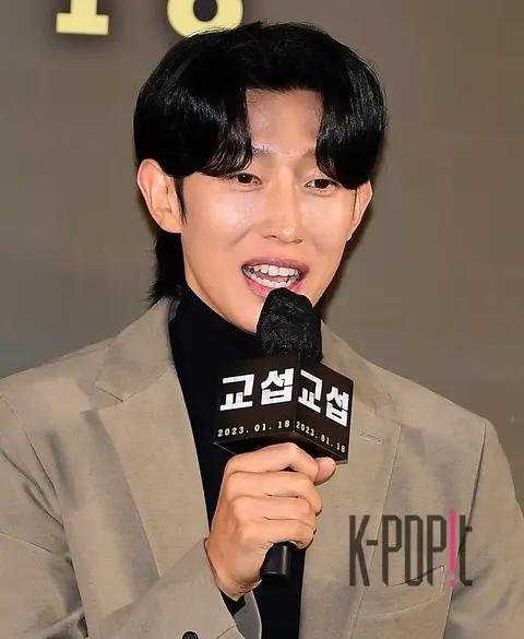 Kang Ki-young — Negotiation Production Report Meeting
