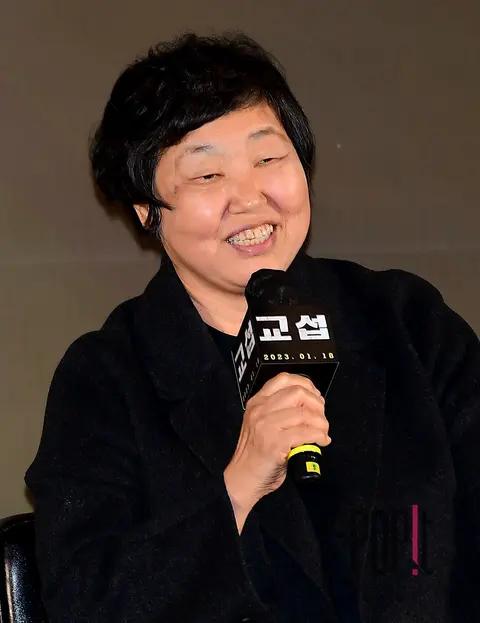 Director Lim Soon-rye — Negotiation Production Report Meeting