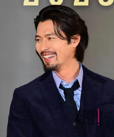 Hyun Bin — Negotiation Production Report Meeting