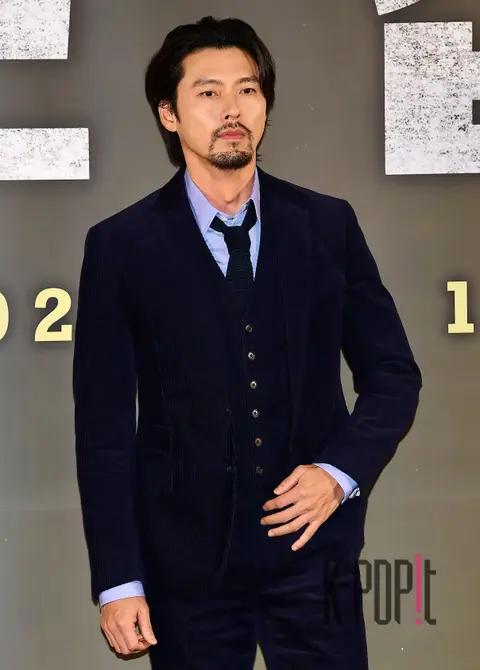 Hyun Bin — Negotiation Production Report Meeting