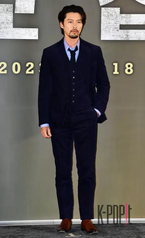 Hyun Bin — Negotiation Production Report Meeting