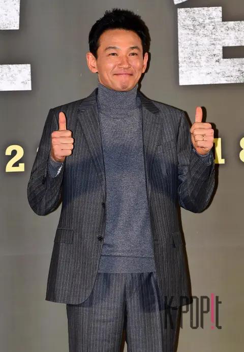 Hwang Jung-min — Negotiation Production Report Meeting