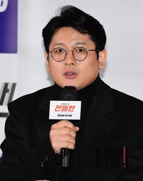 Kim Kyung-won (Director) — The Gentleman Press Screening — 2022-12-21