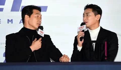 Park Sung-woong, Joo Ji-hoon — The Gentleman Press Screening