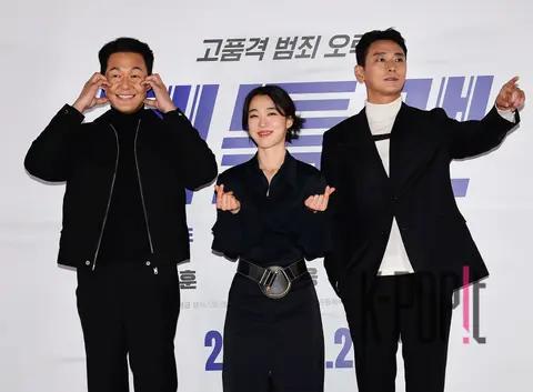 Park Sung-woong, Choi Sung-eun, Joo Ji-hoon — The Gentleman Press Screening