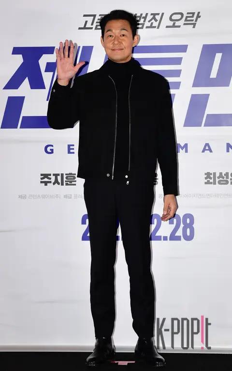 Park Sung-woong — The Gentleman Press Screening
