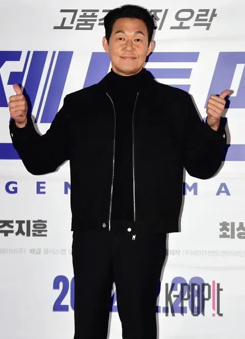 Park Sung-woong — The Gentleman Press Screening