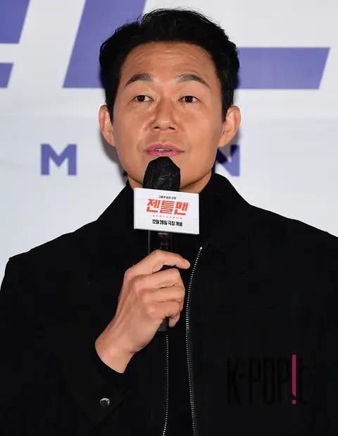 Park Sung-woong — The Gentleman Press Screening