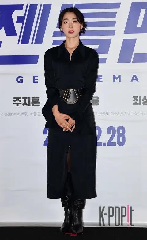Choi Sung-eun — The Gentleman Press Screening