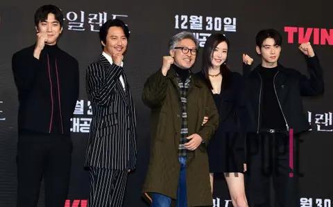 Sung-jun, Kim Nam-gil, Bae Jong (Director), Lee Da-hee, Cha Eun-woo — Island Production Briefing