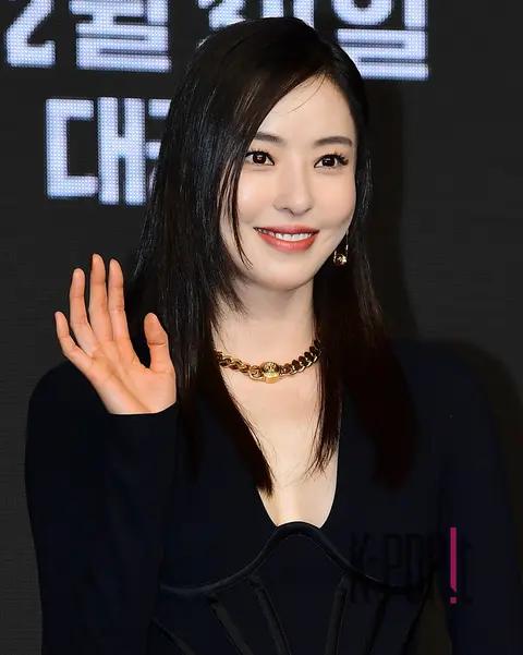 Lee Da-hee — Island Production Briefing