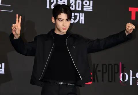 Cha Eun-woo — Island Production Briefing