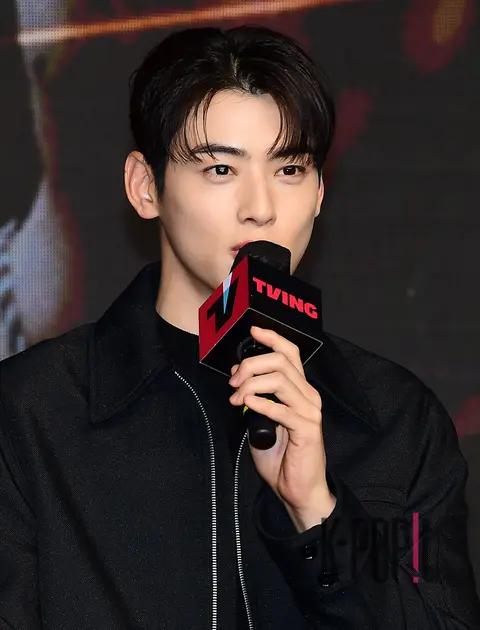Cha Eun-woo — Island Production Briefing