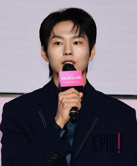 Park Seon-ho — Fantasy Spot Production Briefing