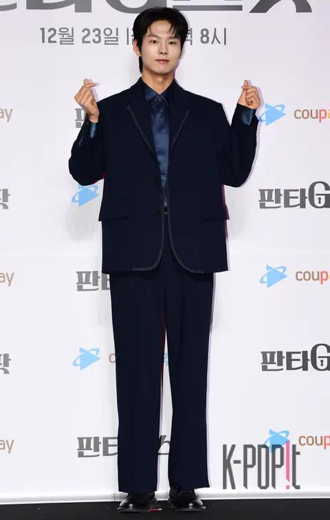 Park Seon-ho — Fantasy Spot Production Briefing