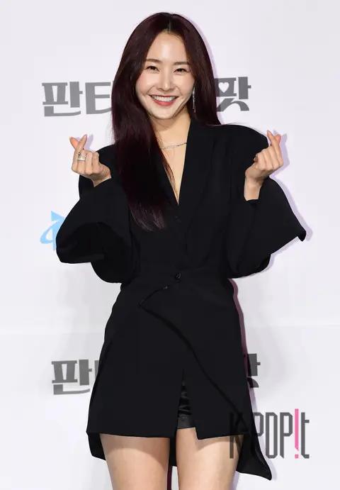 Bae Woo-hee — Fantasy Spot Production Briefing