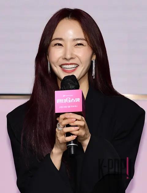 Bae Woo-hee — Fantasy Spot Production Briefing
