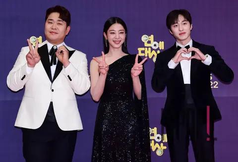 Moon Se-yoon, Seol In-ah, Chan-hui — KBS Entertainment Awards