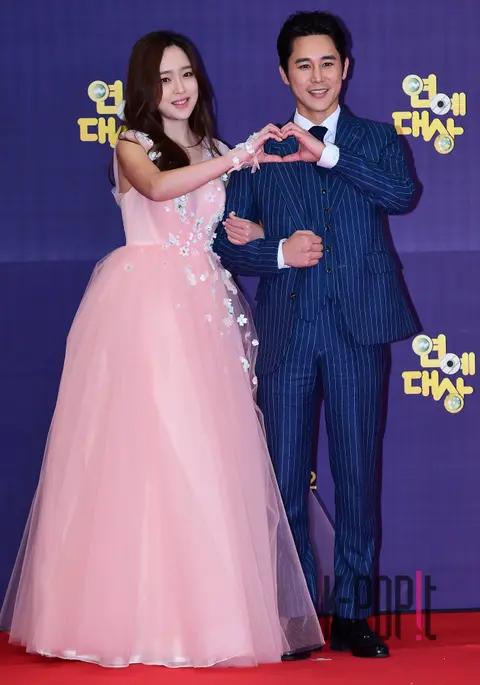 Jang In-hee, Jung Tae-woo — KBS Entertainment Awards