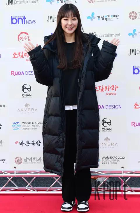 Go Won-hee — Sharing Love Kimchi