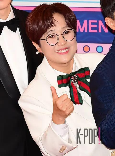 Song Eun-yi — MBC Entertainment Awards