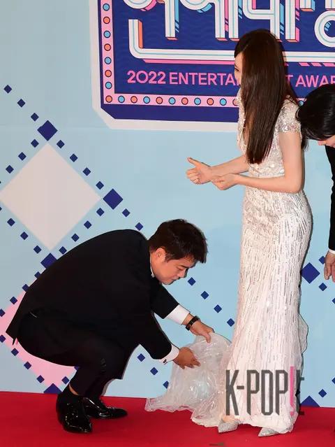 Kang Min-kyung — MBC Entertainment Awards