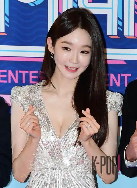 Kang Min-kyung — MBC Entertainment Awards