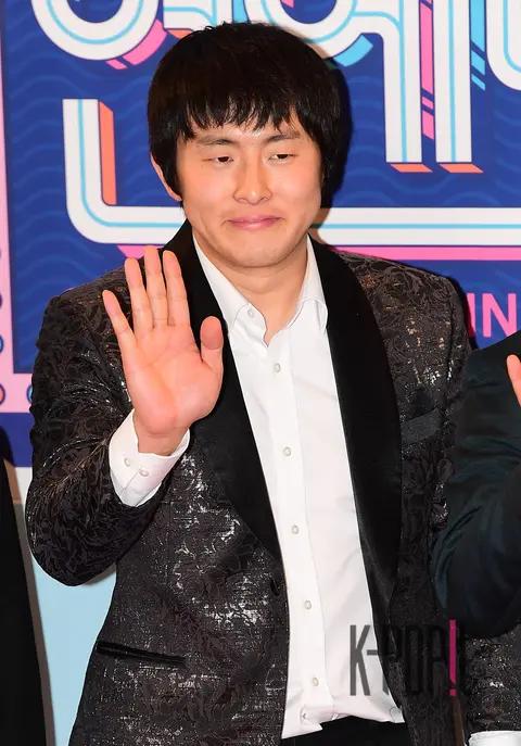 Kian84 — MBC Entertainment Awards