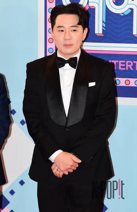 Boom — MBC Entertainment Awards