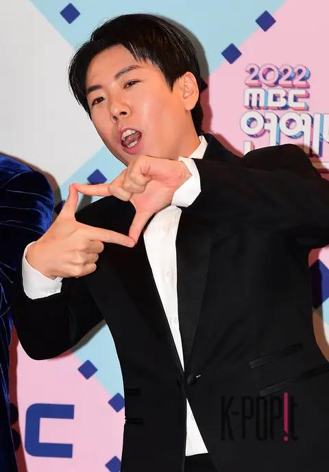 Yang Se-chan — MBC Entertainment Awards