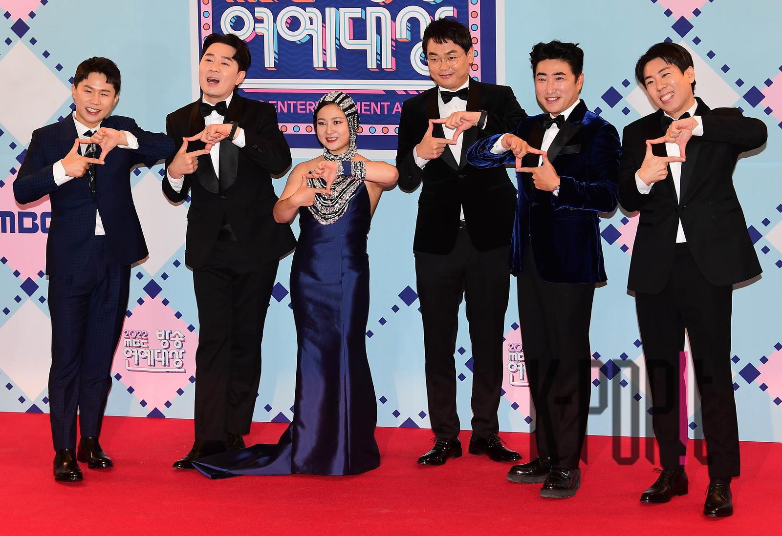 Yang Se-hyung, Boom, Park Na-rae, Park Young-jin, Jang Dong-min, Yang Se-chan — MBC Entertainment Awards — 2022-12-29