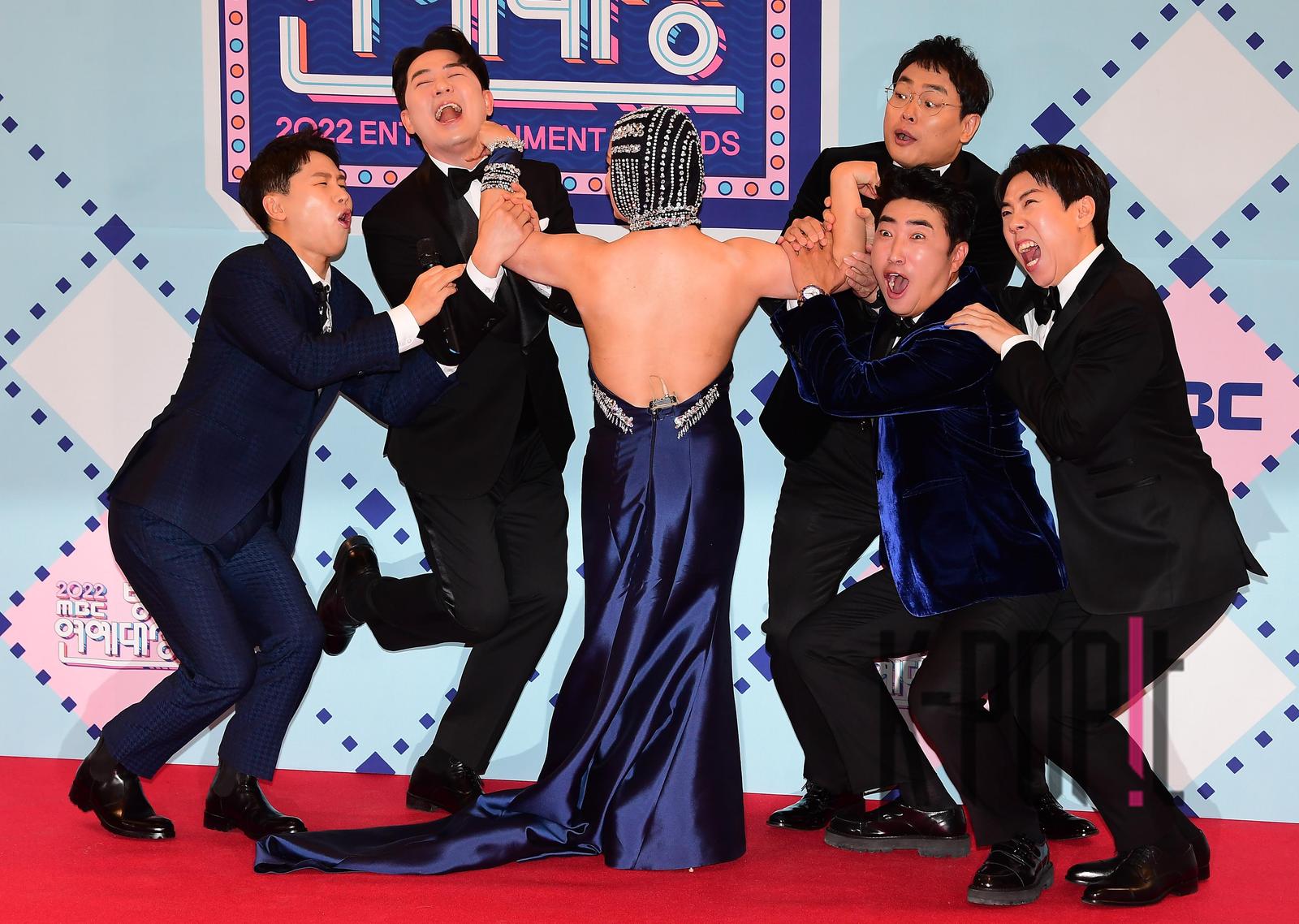 Yang Se-hyung, Boom, Park Na-rae, Park Young-jin, Jang Dong-min, Yang Se-chan — MBC Entertainment Awards — 2022-12-29
