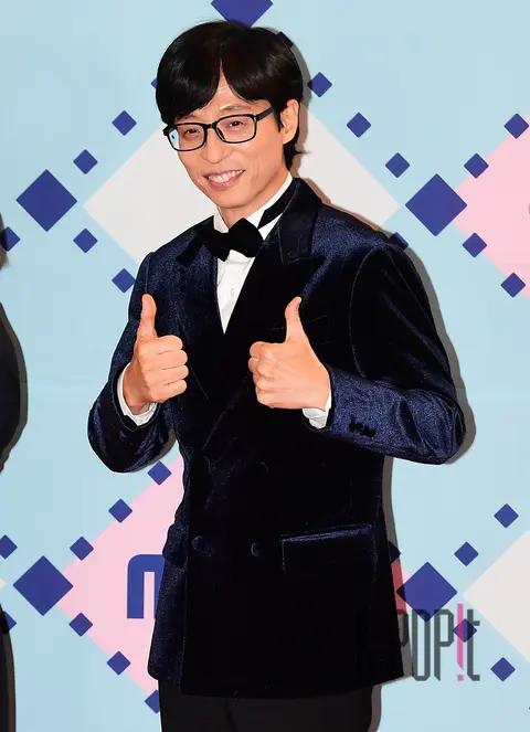 Yoo Jae-suk — MBC Entertainment Awards