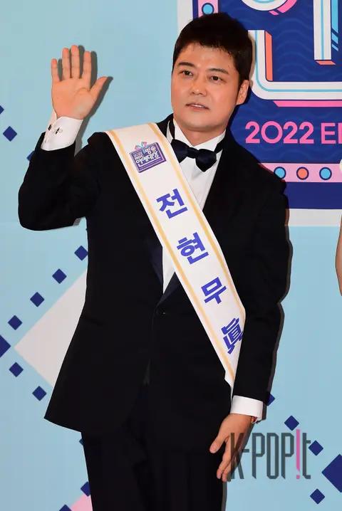 Jeon Hyun-moo — MBC Entertainment Awards