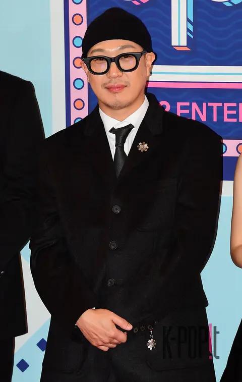 Ha Ha — MBC Entertainment Awards