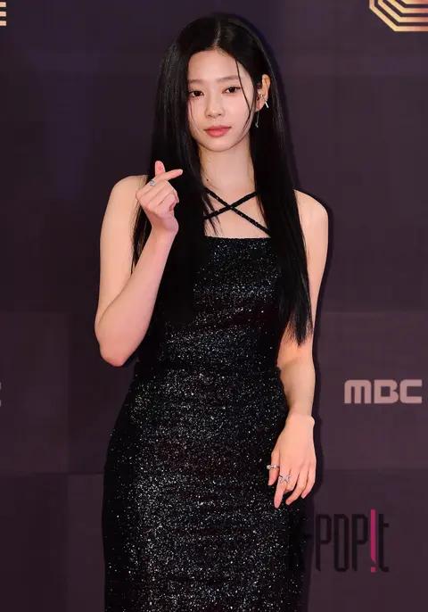 Kim Min-joo — MBC Drama Awards