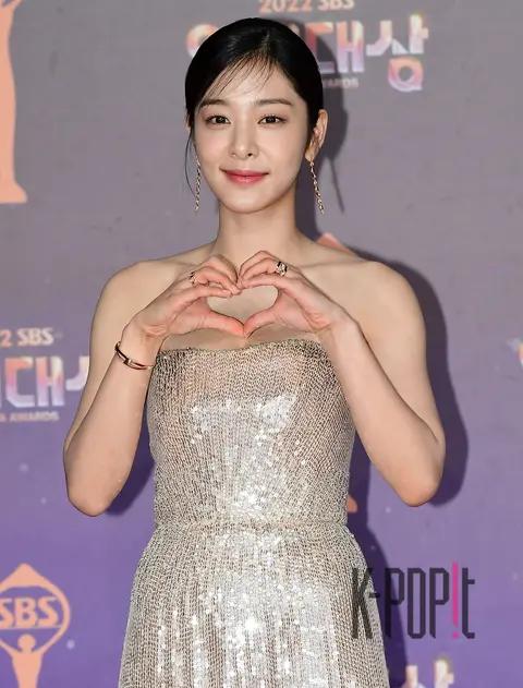 Seol In-ah — SBS Drama Awards
