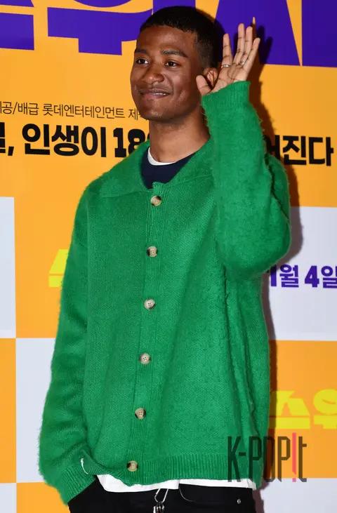 Han Hyo-bin — Switch VIP Premiere