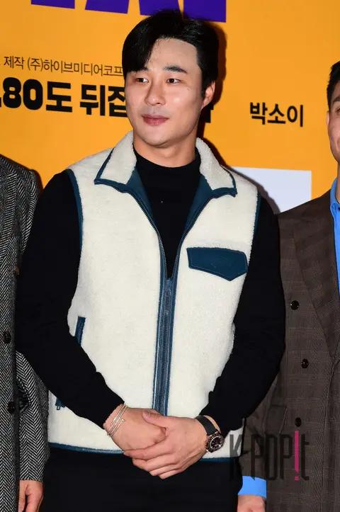 Kim Ha-sung — Switch VIP Premiere