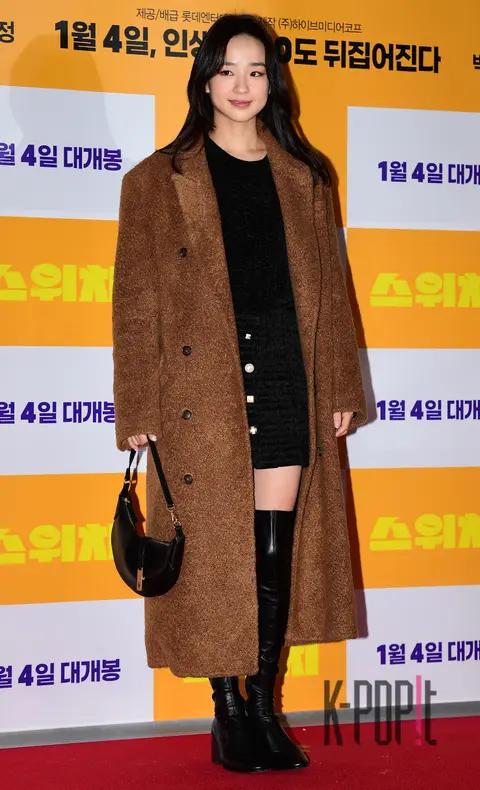 Son Yeon-jae — Switch VIP Premiere
