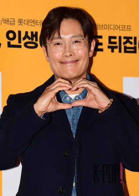 Lee Byung-hun — Switch VIP Premiere
